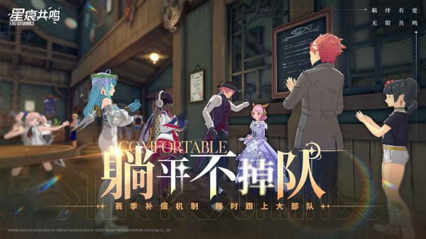 適合情侶間玩的小游戲有哪些 2025最好玩的情侶小游戲盤點(diǎn)截圖