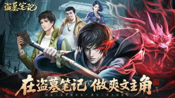 2025熱門游戲排行榜 受歡迎的趣味手游合集截圖