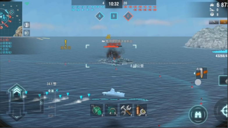 戰(zhàn)艦游戲手機版有哪些