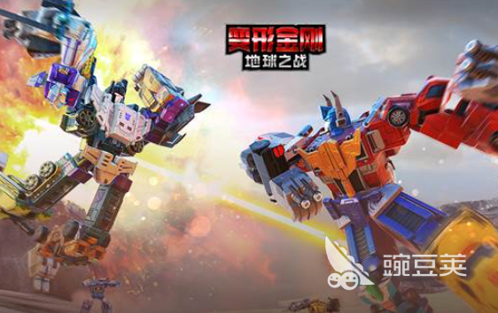 2025年熱門單機汽車人游戲推薦：精選優(yōu)質(zhì)下載體驗分享截圖