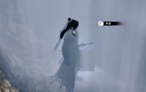 下一站江湖2龍脈寶庫怎么進入 下一站江湖2手游龍脈寶庫任務(wù)介紹截圖