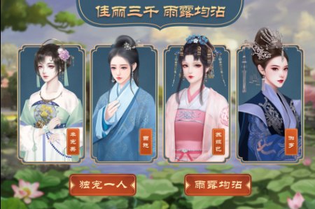 有劇情選擇的游戲有哪些