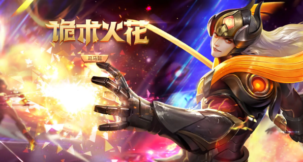 最牛游戲有哪些介紹2025