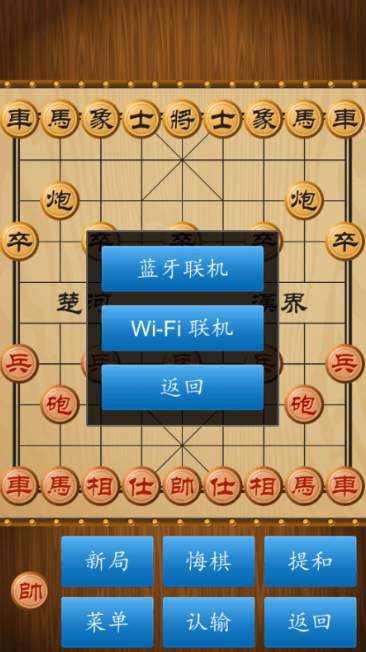 簡單但好玩的手機游戲有哪些2025