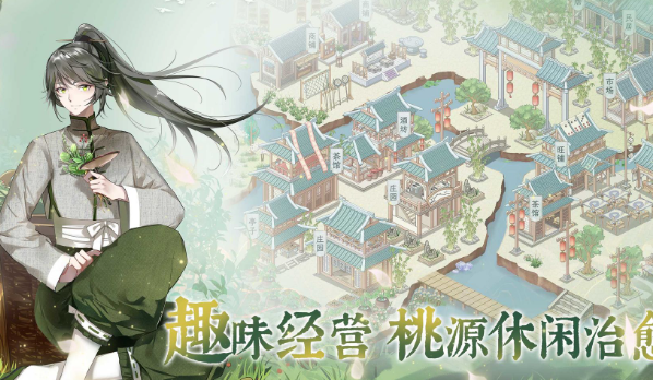 手機(jī)好玩網(wǎng)游有哪些介紹2025