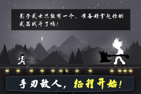 冷門格斗游戲合集 精彩的格斗游戲大全2025截圖