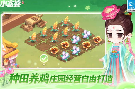 五月手游收入排行榜?2025受歡迎的5月新手游下載合集截圖