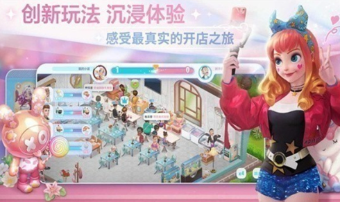 受歡迎的養(yǎng)成手游安利排行榜 2025有趣的養(yǎng)成游戲大全截圖
