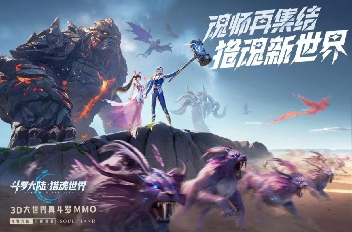 受歡迎的動作游戲推薦排行有什么