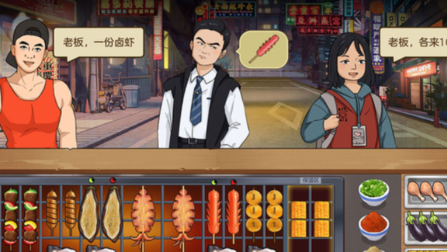 燒烤小游戲哪些值得下載2025