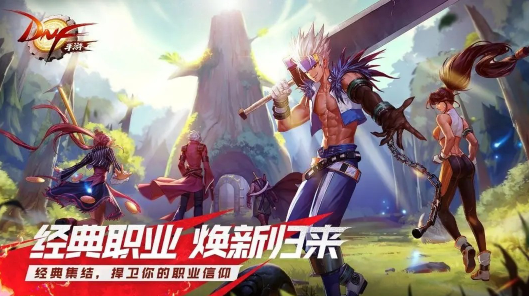 熱門的武器和裝備發(fā)光的手游大全
