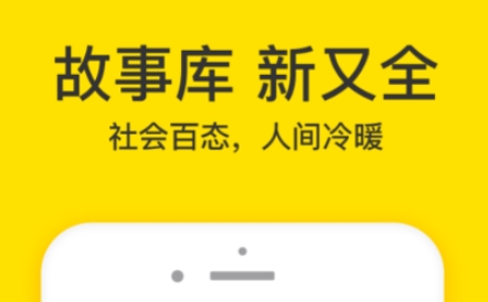 免費(fèi)看影視劇的app有哪些 熱門的追劇軟件推薦截圖