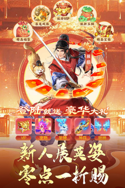 最有趣的推理游戲推薦2025