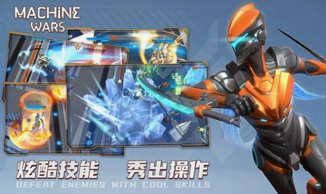 挺老的英文的3d機甲射擊游戲分享 經(jīng)典的3d機甲射擊游戲大全2025截圖