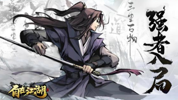雙人好玩小游戲大全 2025最好玩的雙人小游戲盤點(diǎn)截圖