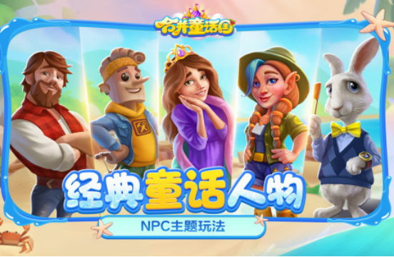 無門檻無廣告的小游戲有哪些