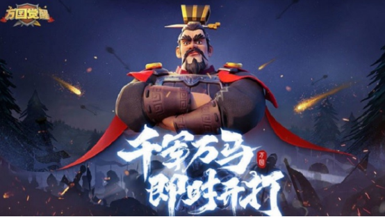 最早的slg游戲有哪些