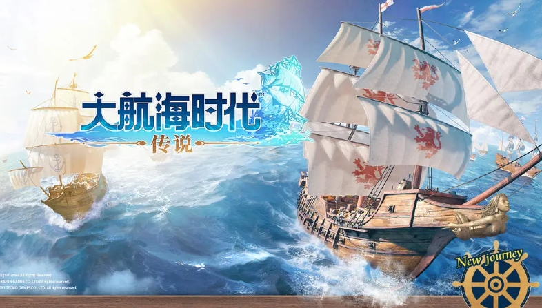 什么游戲不需要微信登錄2025 不用微信登陸就能玩的手游推薦截圖