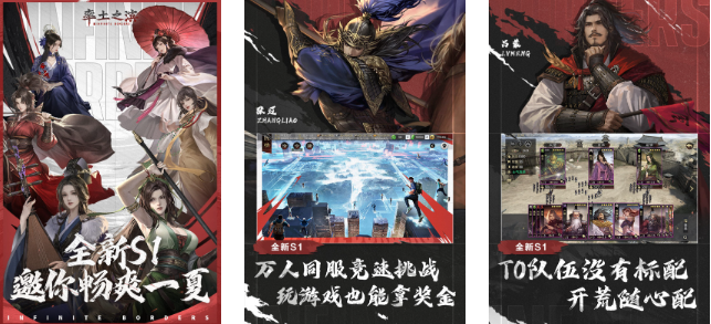 一個游戲城堡造兵然后出兵是哪個
