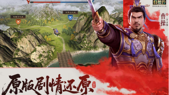 戰(zhàn)術(shù)指揮類游戲有哪些