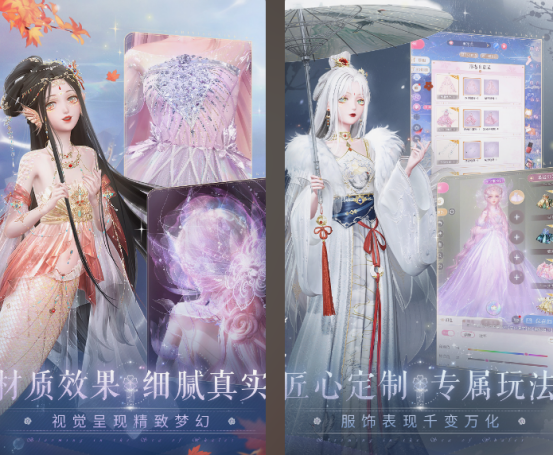 好玩的國內(nèi)乙游有哪些