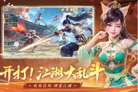 免費安卓版游戲推薦