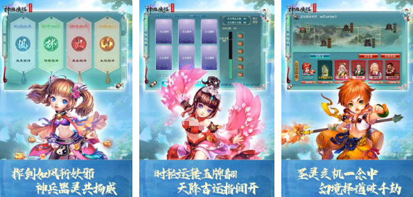 好玩的網(wǎng)絡(luò)游戲排行榜2013?經(jīng)典的網(wǎng)游下載推薦截圖