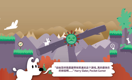 一只白色的小狗冒險(xiǎn)的游戲叫什么?2025有趣的狗狗手游大全