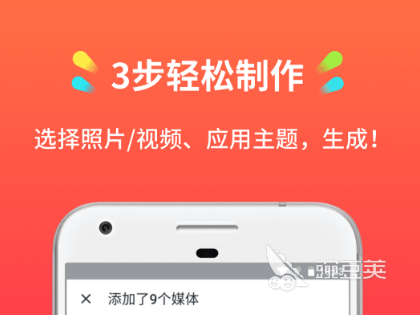 免費(fèi)看影視劇的app有哪些 追劇軟件推薦排行榜2024截圖