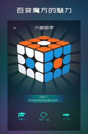 712歲兒童的手機(jī)游戲推薦2025