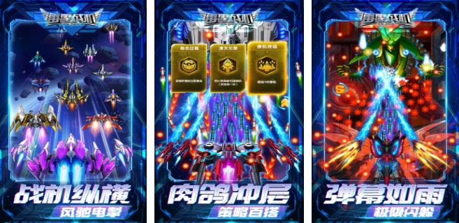 童年經(jīng)典小游戲有哪些