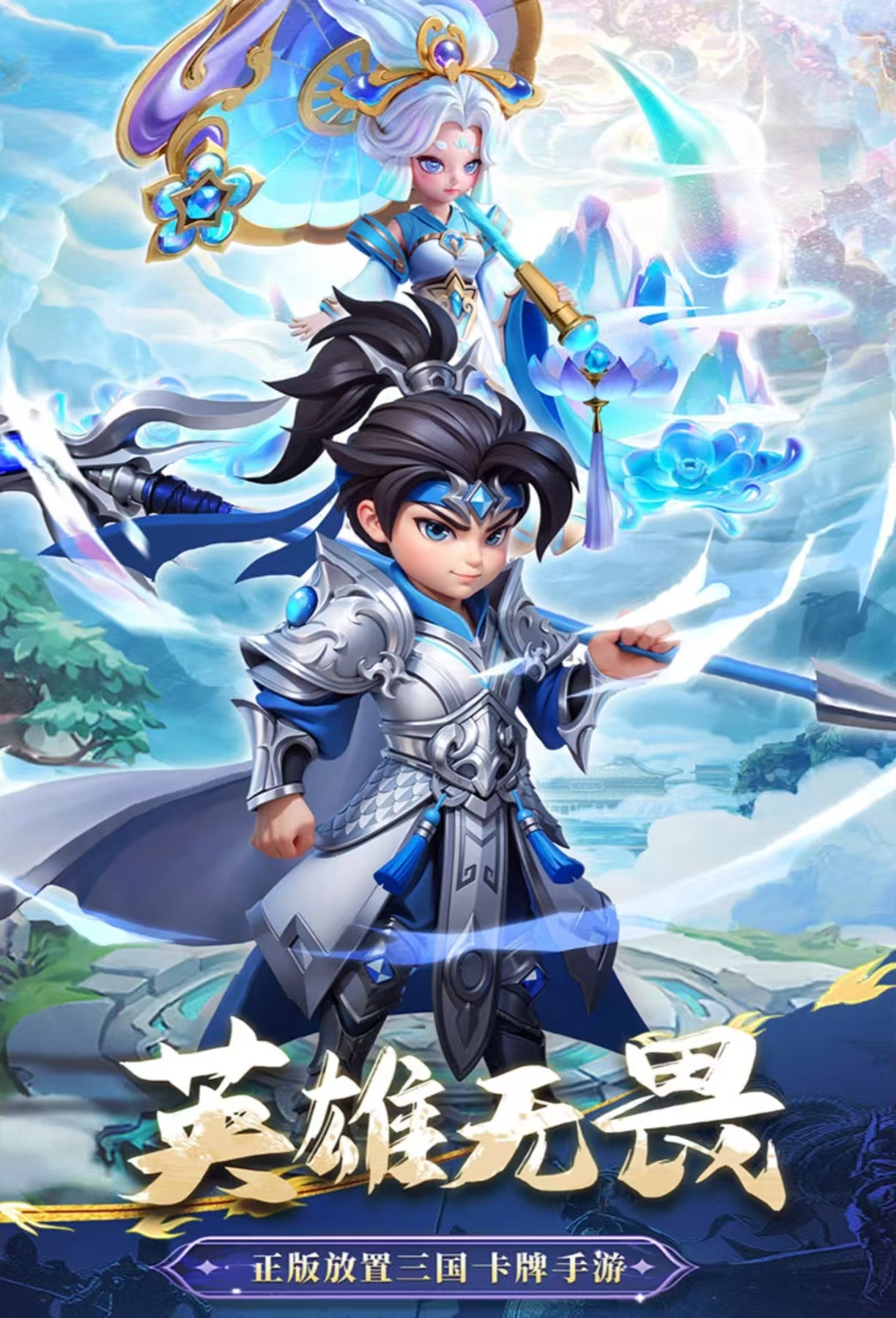 經典耐玩的萬人游戲有哪些