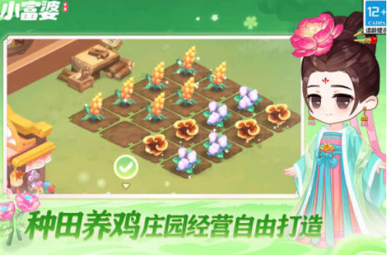 五月手游收入排行榜