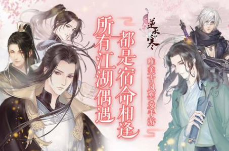流行的約會(huì)小游戲前五