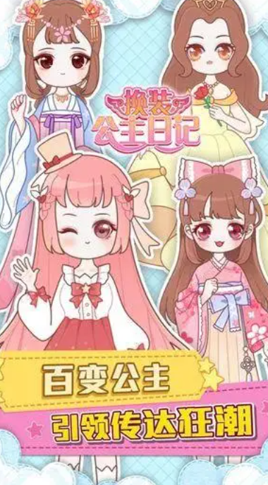火爆的阿sue游戲大全手機版有哪些2025