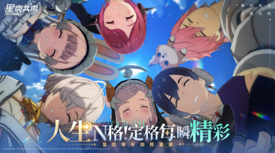 最好玩的大型手游有哪些 2025熱門的大型手游下載分享截圖