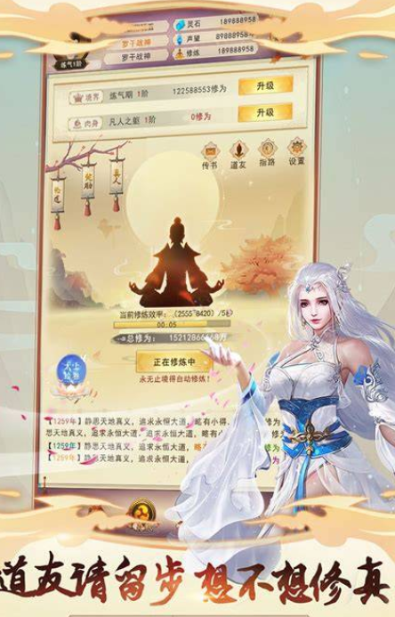 一只手玩的手機游戲下載介紹2025