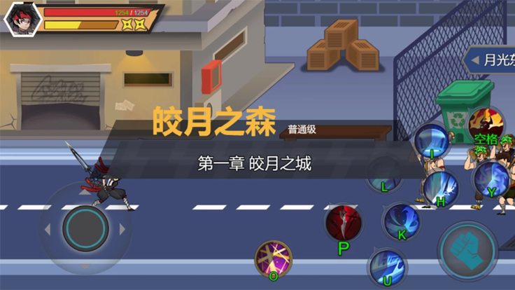 格斗動作類游戲有哪些介紹2025