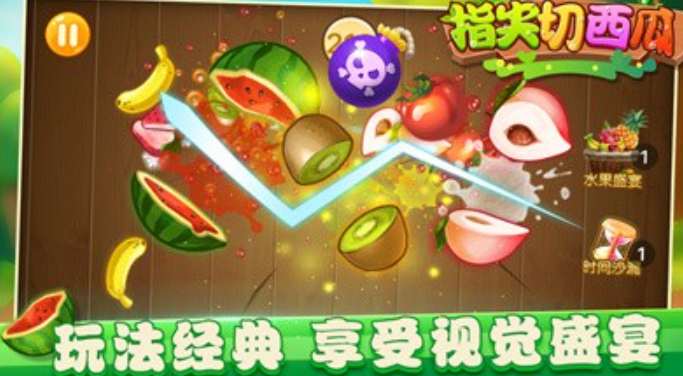 2025熱度高的西瓜小游戲盤點(diǎn)