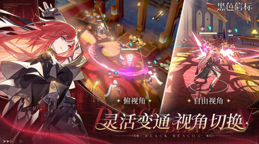 2025最火的游戲排行榜 受歡迎的游戲合集截圖