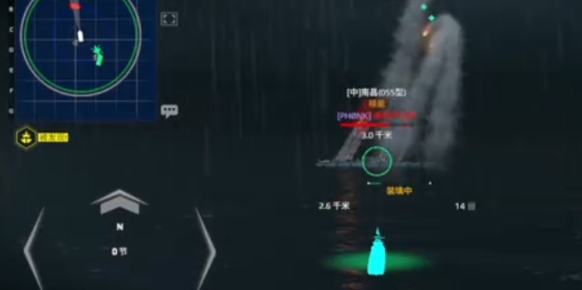 現(xiàn)代戰(zhàn)艦爪刀導(dǎo)彈厲害嗎 現(xiàn)代戰(zhàn)艦手游爪刀導(dǎo)彈分析截圖