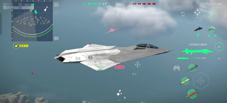 現(xiàn)代戰(zhàn)艦航母怎么換飛機 現(xiàn)代戰(zhàn)艦航母選飛機詳細攻略截圖