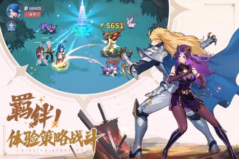 最新內(nèi)測(cè)網(wǎng)絡(luò)游戲推薦
