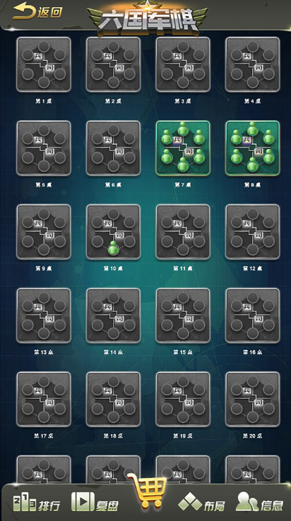 三個人玩什么游戲比較好2025 適合三個人一起玩的游戲分享截圖