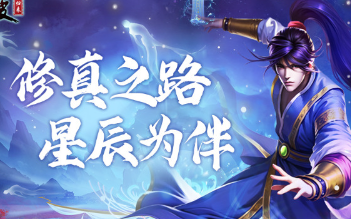 當下中國最火手游排行榜2025