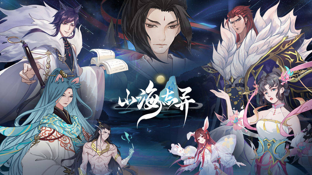 熱門(mén)捉寵物游戲有哪些