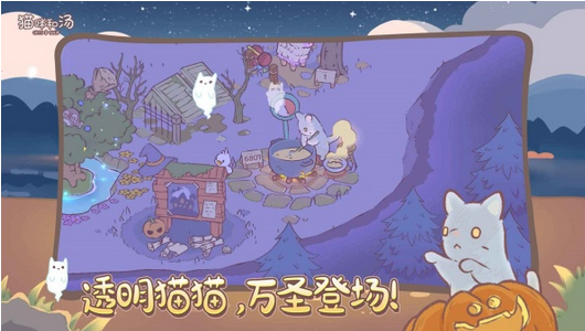 一個(gè)人可以玩的小游戲有哪些 2025好玩的單人游戲盤點(diǎn)截圖
