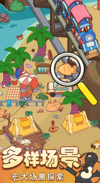 小學(xué)生游戲哪些值得玩2025 適合小學(xué)生的游戲下載分享截圖