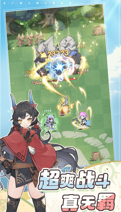 耐玩的娛樂小游戲盤點(diǎn) 2025有趣的娛樂游戲合集