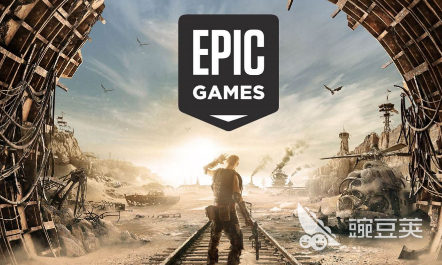 EPIC游戲加速器怎么選？PC端哪款加速效果更佳截圖